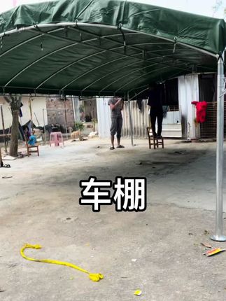 #酒席帐篷 #雨棚车棚 #户外遮阳 #摆摊帐篷