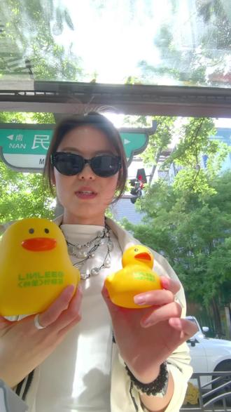感觉被骗了一样 全都是泡沫…再也不玩了#小鸭 #兑换 #林里