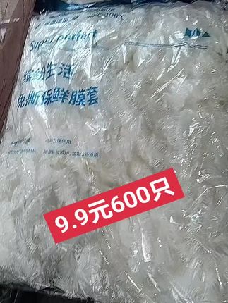 #强烈推荐 #好货推荐