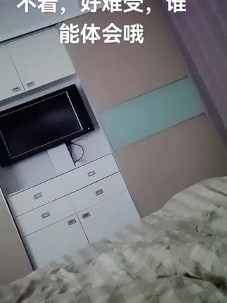 #睡不着根本睡不着 @DOU+小助手