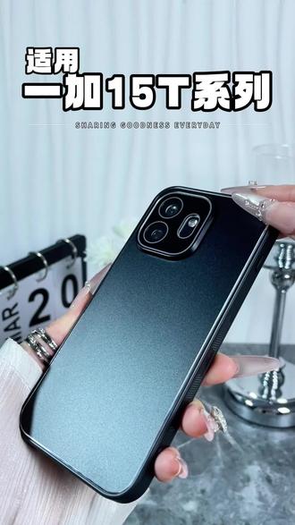 适用一加15T手机壳Oneplus高档金属全包镜头防摔新款1+保护套男女#一加15t #一加15t手机壳 #一加15t手机壳金属 #一加15t手机壳镜头全包 #oneplus15t