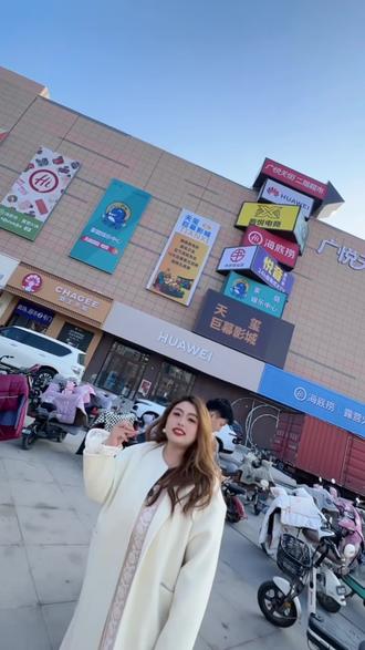 大年夜的预售票它来了!先囤先得!#电影 #影院 #春节 #春节去哪玩 #广平