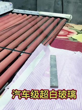 无气泡无瑕疵 #清晰度 #鱼缸 #水族 #桌面鱼缸 #溪流缸