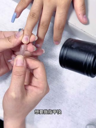 #贴甲片 #自带辅助线甲片 #美甲好物分享#贴甲片#好用的甲片