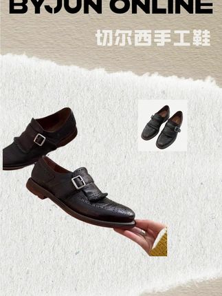 #女鞋推荐 #百搭鞋子 #通勤搭配 #时尚单品 #好鞋推荐