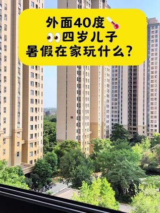 可充电的#早教发声书,每个字都可以手指点读发声。可以学识字拼音儿歌英语学完还能测试,在家轻松教宝宝#启蒙早教#幼儿识字#时光学