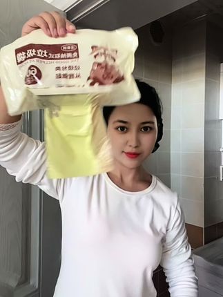 #垃圾袋