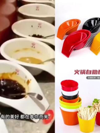 密胺火锅店餐具自助调料碗商用斜口佐料桶蘸水小料蘸料火锅料碗 #调料碗 #火锅蘸料 #火锅用品 #火锅料碗 #爆款热卖中