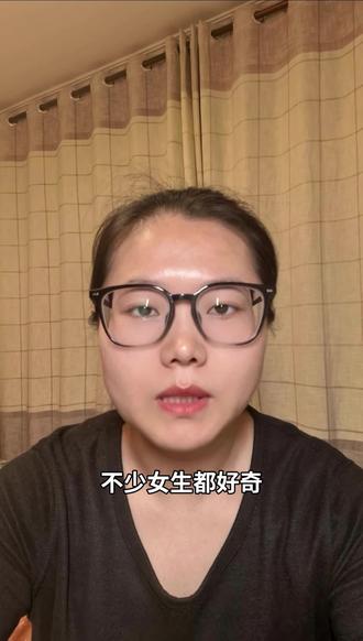 女生到底能不能考消防中控证???#社安消防 #考证#消防设施操作员