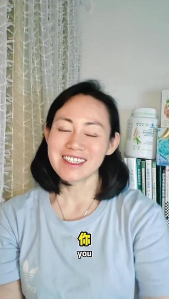 怎么买安利纽崔莱最便宜,只有这两个方法对初次办卡一次性购买1500返381电子券#安利#安利纽崔莱#长客会