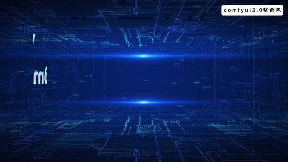 comfyui整合包一键安装 #comfyui #comfyui教程 #comfyui安装