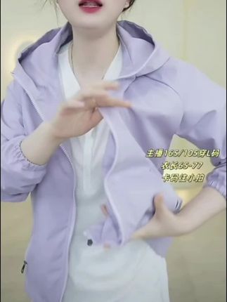 2025春秋新款男女防风防水冲锋衣外套休闲连帽上衣宽松风衣夹克。#休闲百搭 #冲锋衣 #洋气减龄 #夹克外套 #显瘦穿搭