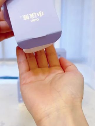 快入冬了,孩子的面霜得准备起来了,不要等孩子的脸红了皴了才要买,小浣熊儿童倍润防皴霜,含山茶花龙胆根等,高保湿,新升级,快来看看吧#儿童面霜 #秋冬面霜 #儿童舒缓霜 #儿童防皴霜 #宝宝面霜
