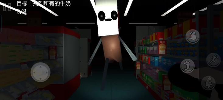 苏西的餐厅第二关通关教程