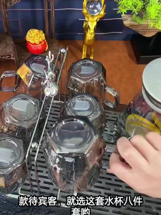 #好物推荐🔥 #好物推荐分享 #玻璃杯 #家居好物 #玻璃茶具