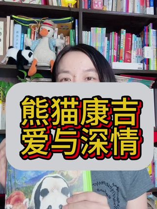 人生注定一场远行,爱与深情,宛若星辰。