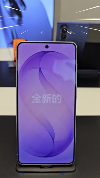 三星ONE UI8.5控制面板终于可以更改了#三星AI#三星S26#三星新品#数码产品