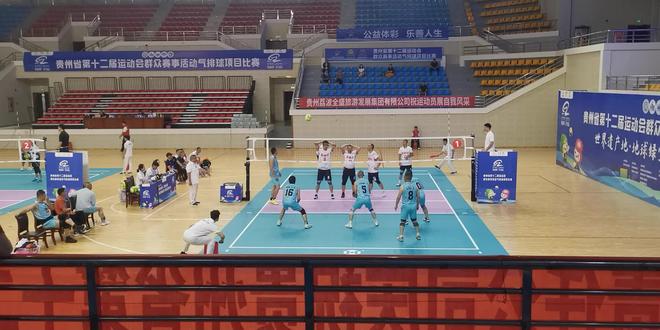#排球赛事精彩瞬间 ,省运会气排球🏐🏐