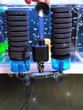 电动水妖精内置三合一增氧水循环静音氧气泵鱼缸过滤器反气举#鱼缸水妖精 #鱼缸过滤器 #鱼缸氧气泵 #水族器材 #水族用品