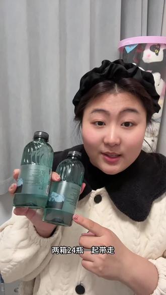 蓝小泉天然苏打水 两箱囤更划算 口感绵软清甜 老人小孩日常放心喝#蓝小泉天然苏打水 #蓝小泉 #天然苏打水