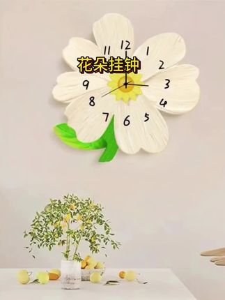 新款钟表挂墙石英钟家用客厅挂钟静音卧室装饰时钟创意免打孔挂表