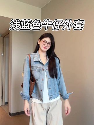 2025超火水洗复古牛仔外套,韩版宽松春秋必备! #欧式牛仔衬衫 #韩版短款外套 #韩版短外套 #欧式牛仔服 #春秋牛仔服