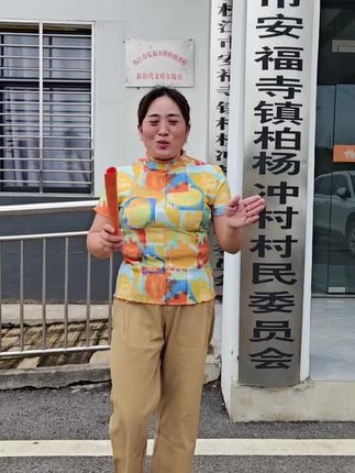 不喜,勿喷。只想传递农村面临的五大困境难题#三农