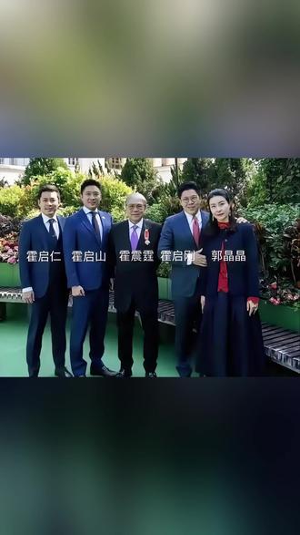 霍家传来好消息,霍启仁举办订婚宴,女方颜值太高了