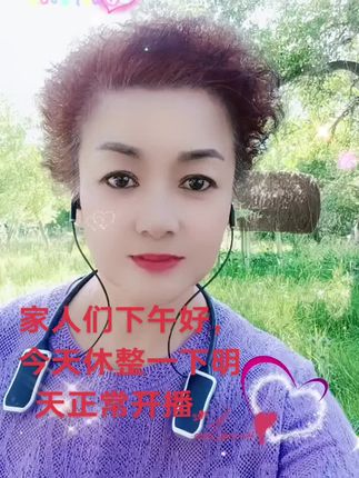 #星空般的微笑 #听说这首歌能上热门