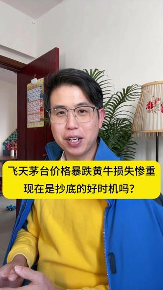周大福一口价黄金又涨了,为何一年内三次频繁涨价?