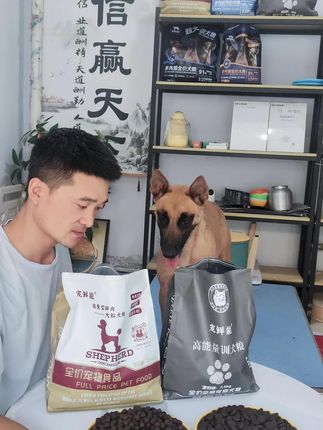 宠鲜能鲜肉训犬粮,鲜肉占比40%,设计了三种大小规格可选择,能满足小型犬到中大型犬所有的狗子需求,是一款高肉高能量的营养犬粮#训犬粮#鲜肉狗粮#宠鲜能鲜肉狗粮#狗粮推荐