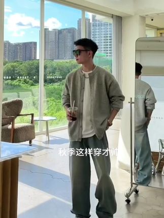 秋天穿这条裤子 也太帅了吧#男朋友穿搭#牛仔裤#秋装#裤子