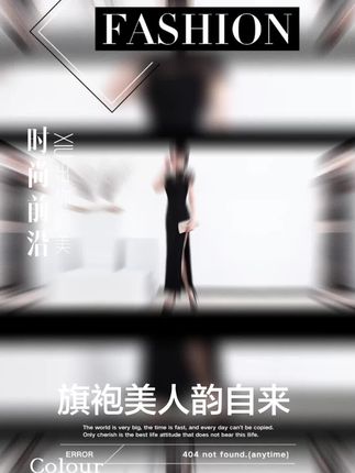 #爱了爱了 #好不好看你们说了算 #夏季穿搭 #视频同款