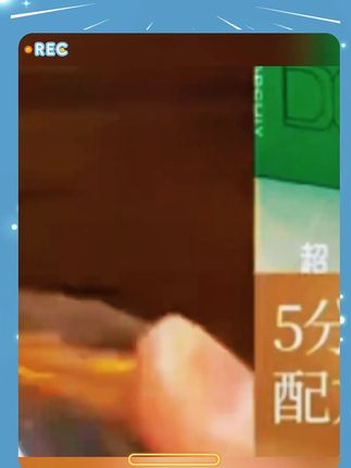 【持久留香】倒立香氛空气清新剂卧室厕所车载扩香除臭倒置香薰正品 #持久留香 #空气清新剂 #车载香薰