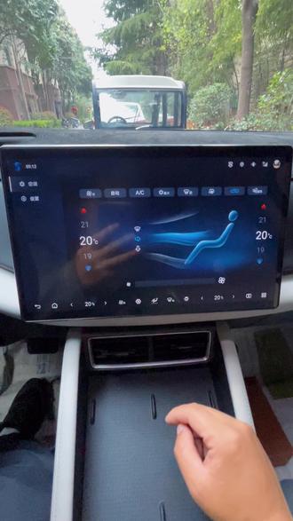 比亚迪智能车机如何开启自然风,送风模式打开的两种方法分享#比亚迪 #比亚迪智能车机 ##比亚迪开送风 #比亚迪自然风如何开启