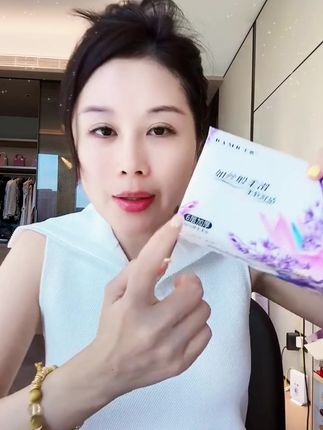 半慕花间盎然高端抽纸~ 59块8~40包6层加厚~四边压花可湿水亲肤抽纸#自用好物分享 #抽纸 #纸巾 #宋玉希