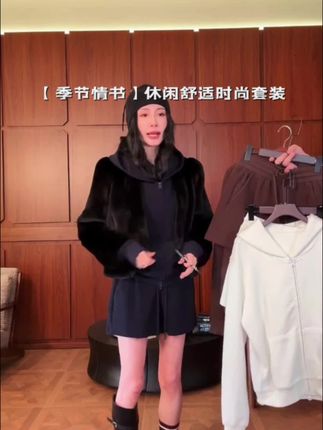 【季节情书】美大哥休闲舒适时尚套装巨好看的一个套装,喜欢的姐妹们闭眼入,三个颜色可以选择#休闲套装#ootd穿搭  #时髦精 #今日穿搭look #沐熙美大哥