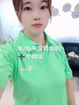 #东郊到家