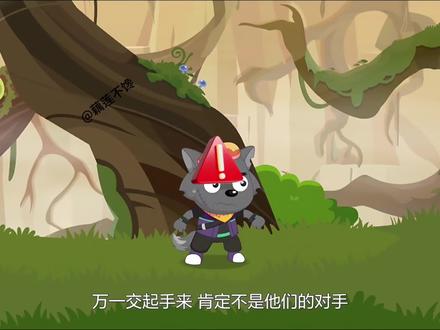 喜羊羊与灰太狼之古古怪界有古怪 喜羊羊与灰太狼之古古怪界有古怪古古怪界隐藏细节盘点
谁童年没反复刷过古古怪界篇啊🙋
现在重看才发现好多以前没注意的伏笔
黑大帅的身世线原来早就埋了细节
小时候只顾着看潇洒哥画圈圈
现在才懂里面的人物逻辑有多顺
这篇的设定真的放到现在都很新颖✨
地底世界的规则完全跳出了之前的羊狼对抗
灰太狼每次被迫帮反派打工的剧情
好笑里还藏着点现实映射
真的不是单纯给小孩看的动画
还有好多细节党扒出来的暗线😯
比如潇洒哥和黑大帅的能力互补
最后结局的反转现在看还是会被戳到
打算这周末再完整重刷一遍
有没有一起复盘的小伙伴
#喜羊羊与灰太狼 #古古怪界大作战 #童年动画回忆 #动画细节盘点 #90后童年回忆