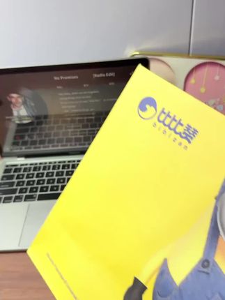 【小黄人联名款】比比赞低糖蛋黄酥礼盒送礼袋休闲糕点