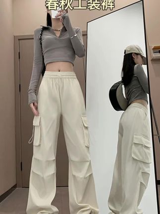 黑色工装裤女裤子春秋款2025新款美式登山冲锋裤小个子阔腿运动裤#休闲裤 #百搭裤子 #百搭阔腿裤 #春秋新款 #工装裤