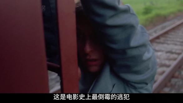 尼尔森为升职舔岳父五年,反倒成通缉犯# 搞错人 #经典喜剧电影 #电影解说 #高分喜剧推荐