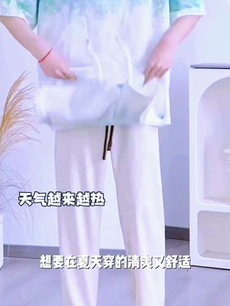 #好物推荐#唐狮集团DESSO扎染冰丝运动套装男士夏季宽松休闲短袖短裤两件套@DOU+小助手 #好物推荐🔥 #上热门🔥