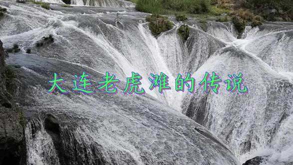 中国的城市有很多,每个城市都有自己的传说。