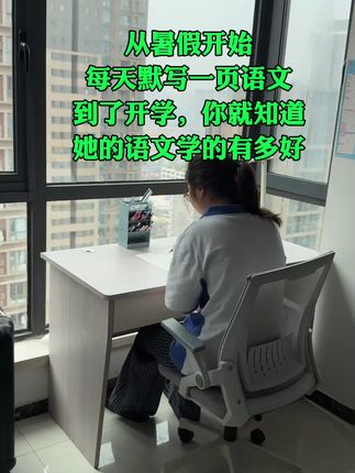 初中语文要想学好,知识点要全面巩固,就用这套知识点默写,早默写,早轻松#学习方法 #初中