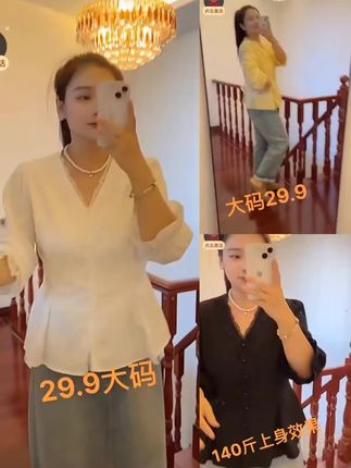 #来自美图秀秀