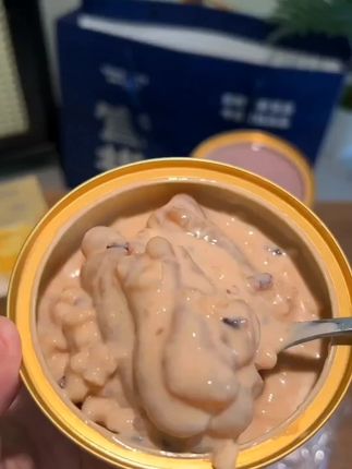 官栈花胶居然也出体验装了,宝子们记得换着号多薅几单!#即食花胶#花胶粥#官栈花胶