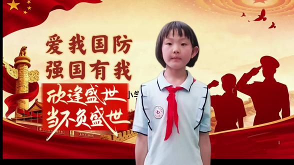 爱我国防主题演讲 白天我出稿,晚上玩到八点她出镜,一天出活。#爱我国防 #演讲