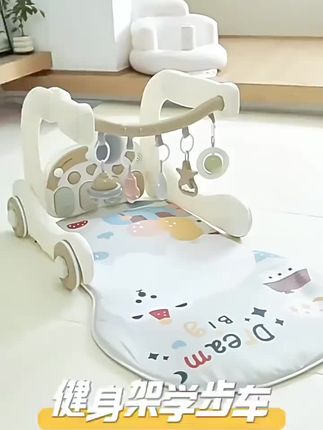 婴儿脚踏钢琴健身架学步车益智早教新生宝宝玩具#脚踏琴 #婴儿脚踏琴 #母婴好物
