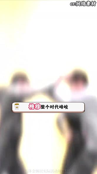 我真的是太幸福啦 #闲鱼 #追星 #时代峰峻新音卡包 #时代峰峻